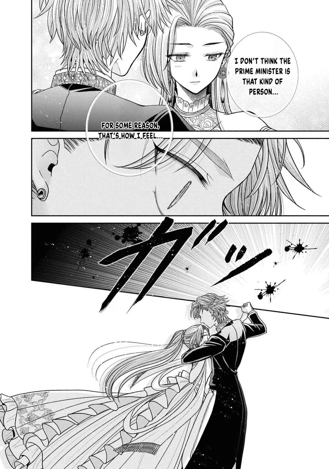 Aku no Kadou o Ikimashou Chapter 12.5 - Page 27