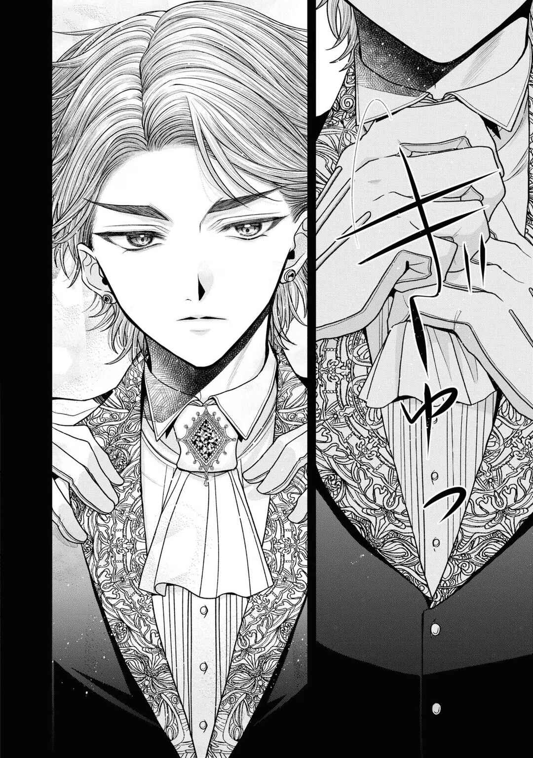 Aku no Kadou o Ikimashou Chapter 12.5 - Page 3