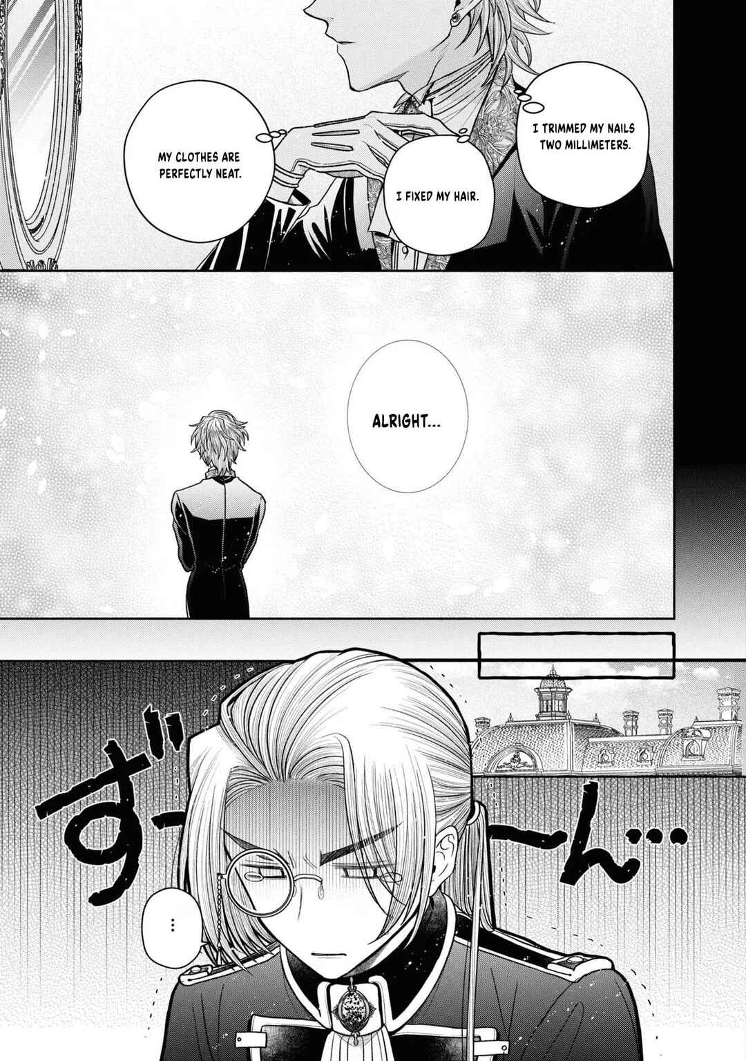Aku no Kadou o Ikimashou Chapter 12.5 - Page 4
