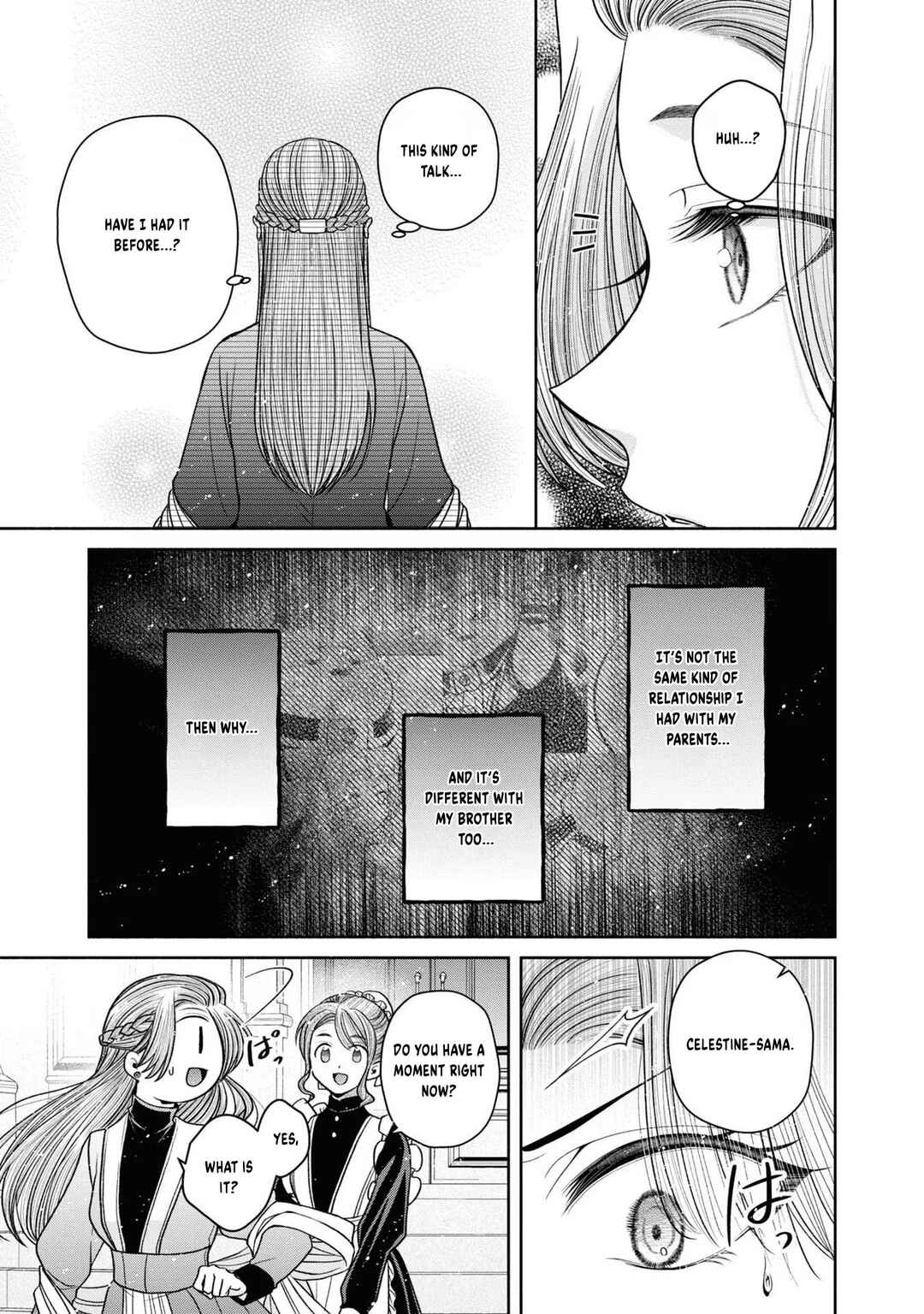 Aku no Kadou o Ikimashou Chapter 12.5 - Page 6