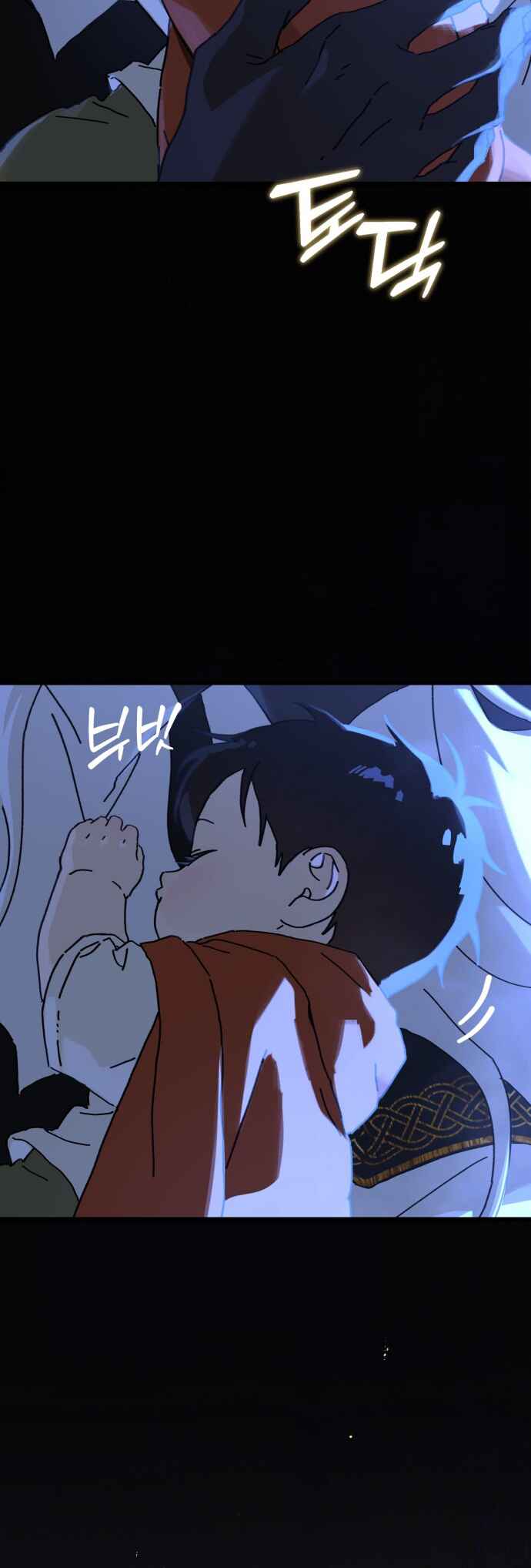 Eomma re Mannareo Ganeun Gil Chapter 36 - Page 41