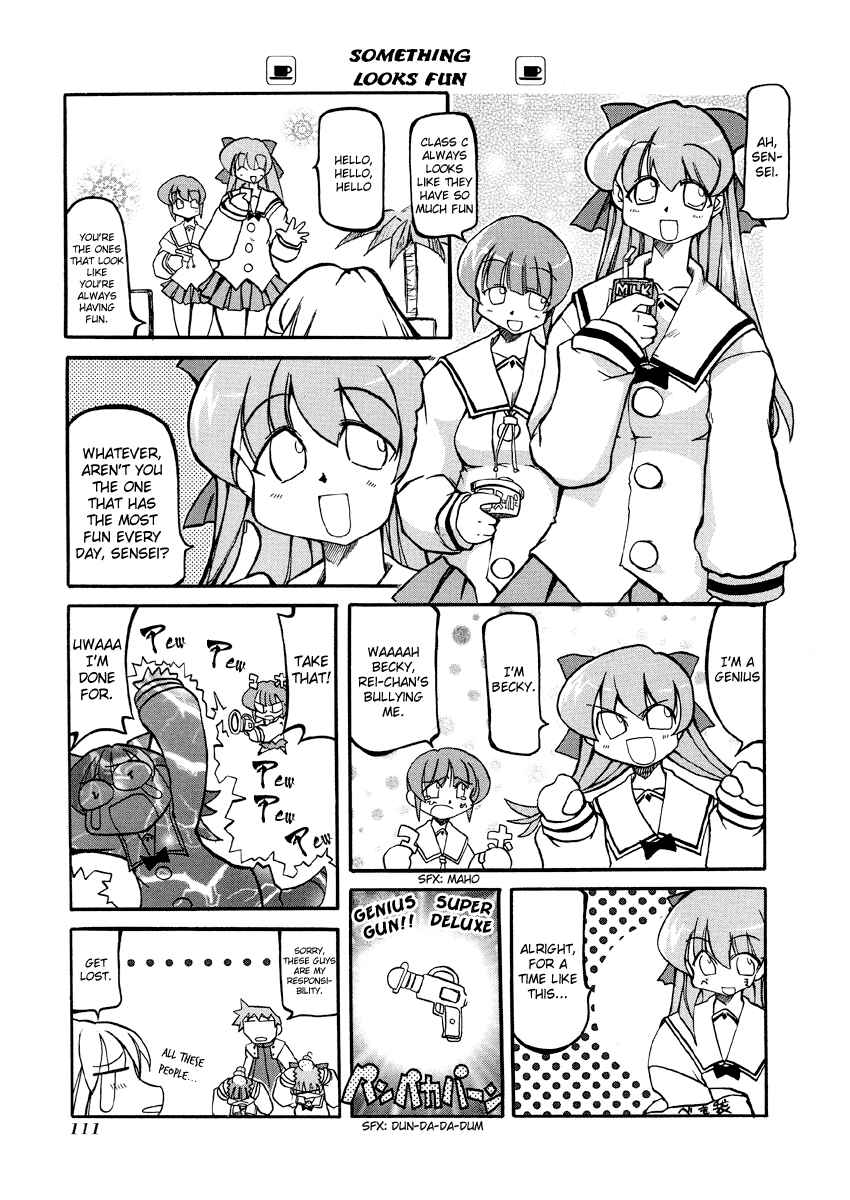 Pani Poni Chapter 27 - Page 6