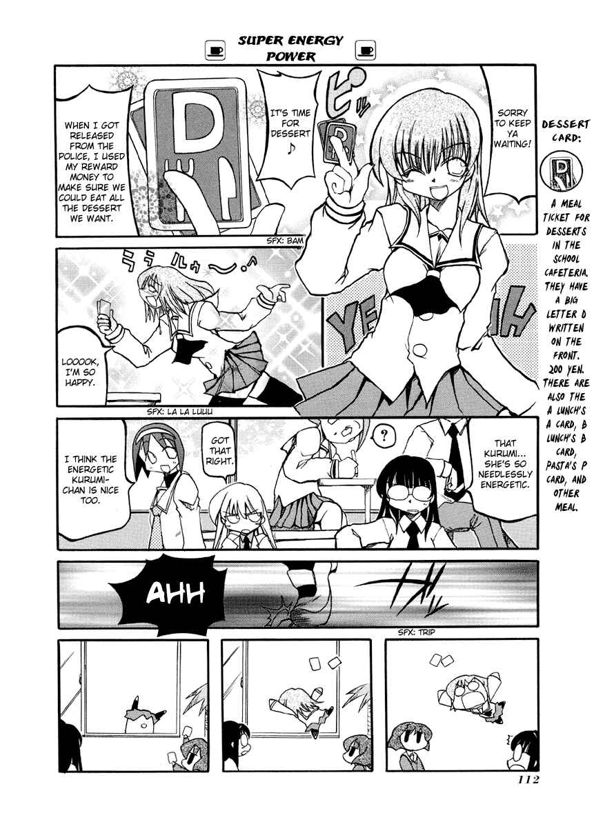 Pani Poni Chapter 27 - Page 7