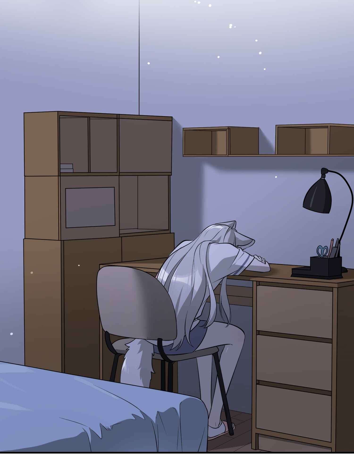 Wǒ de shíwù kàn qǐlái hěn kě'ài' Chapter 50 - Page 24