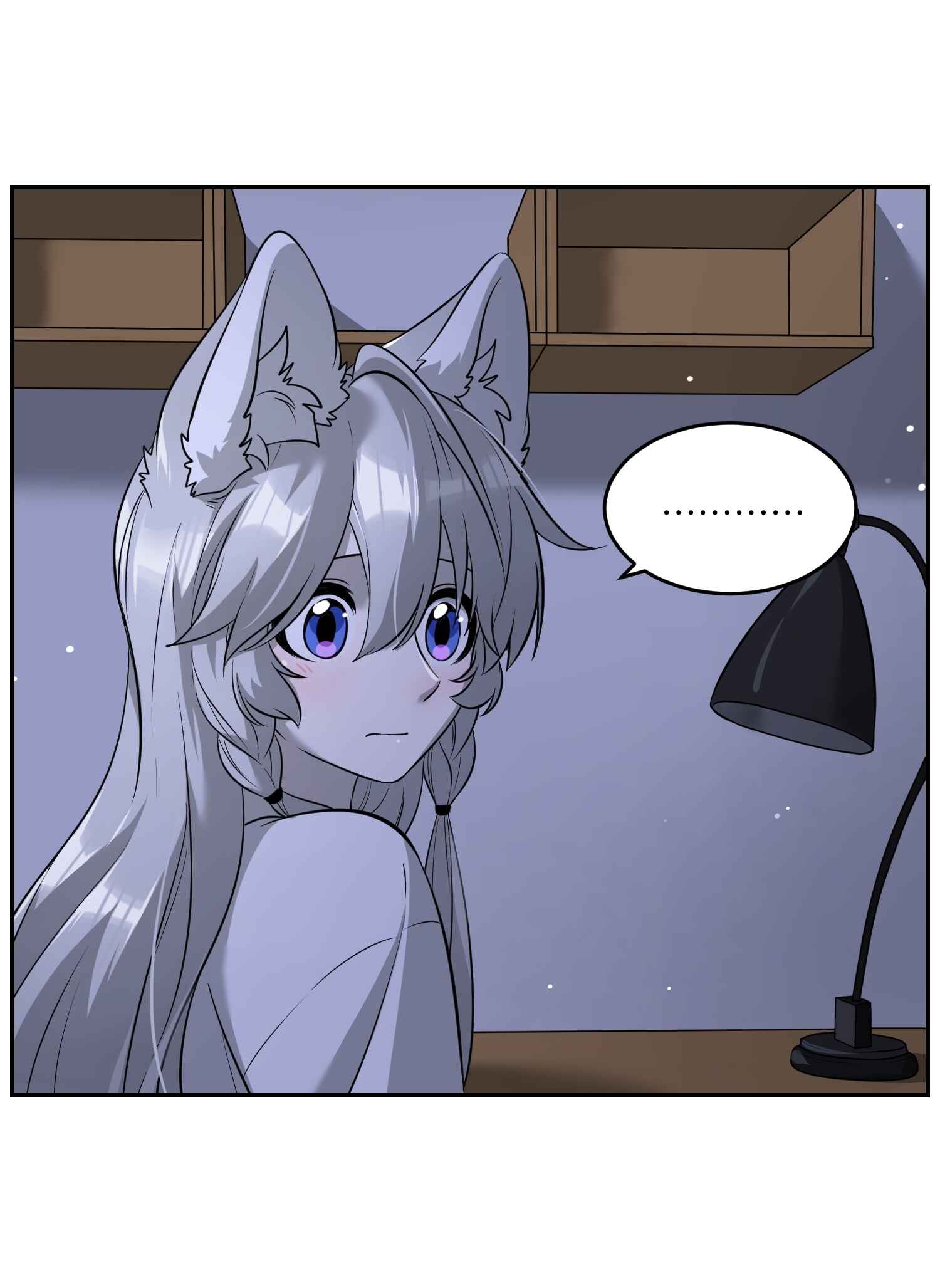 Wǒ de shíwù kàn qǐlái hěn kě'ài' Chapter 50 - Page 27