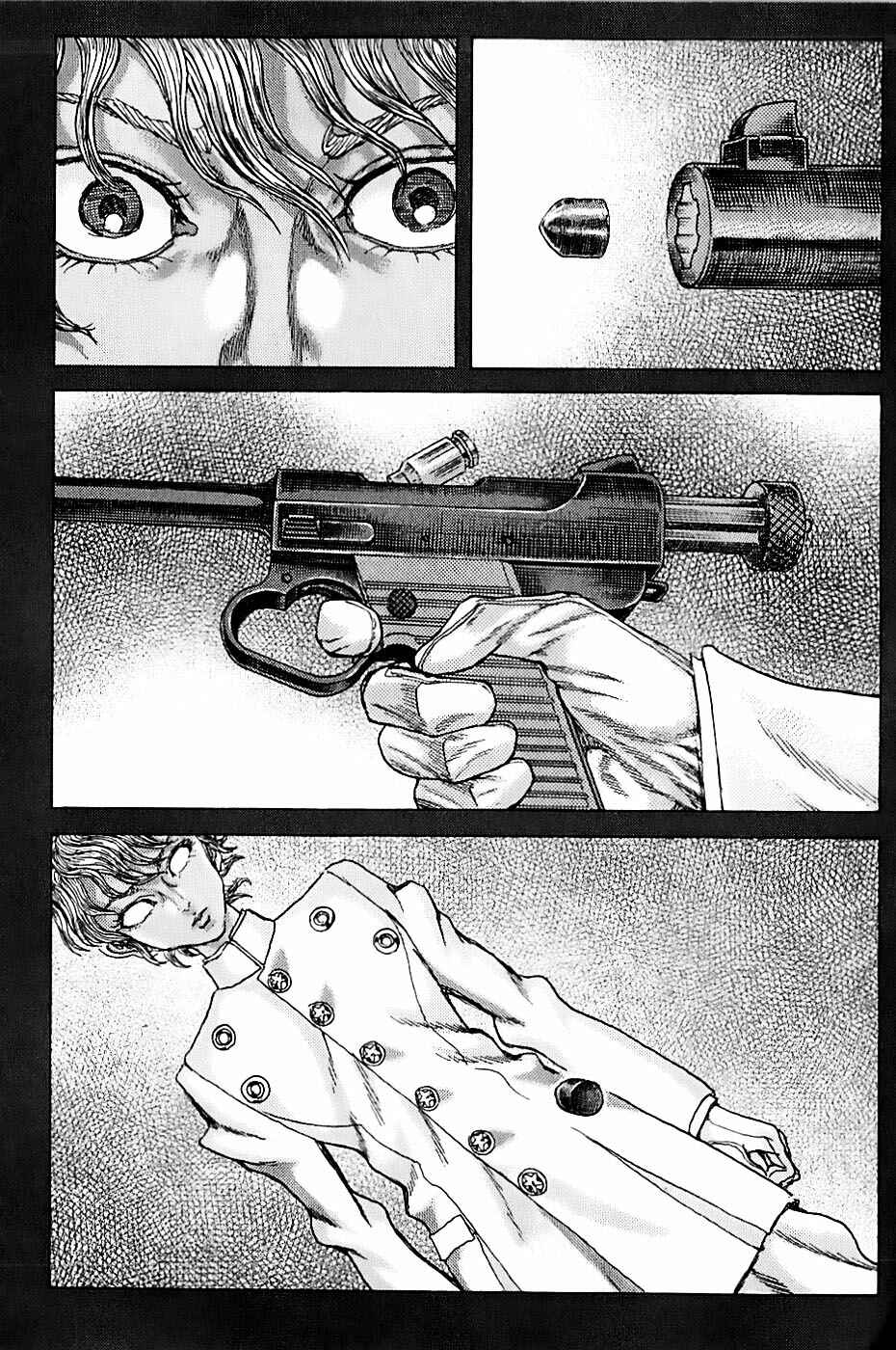 Exoskull Zero Chapter 1.1 - Page 8