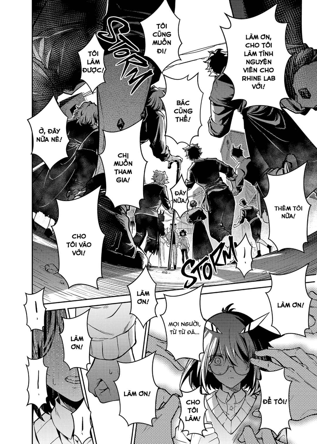 Arknights: Rhodes Island's Records of Originium - Rhine Lab Chapter 9.7 - Page 23