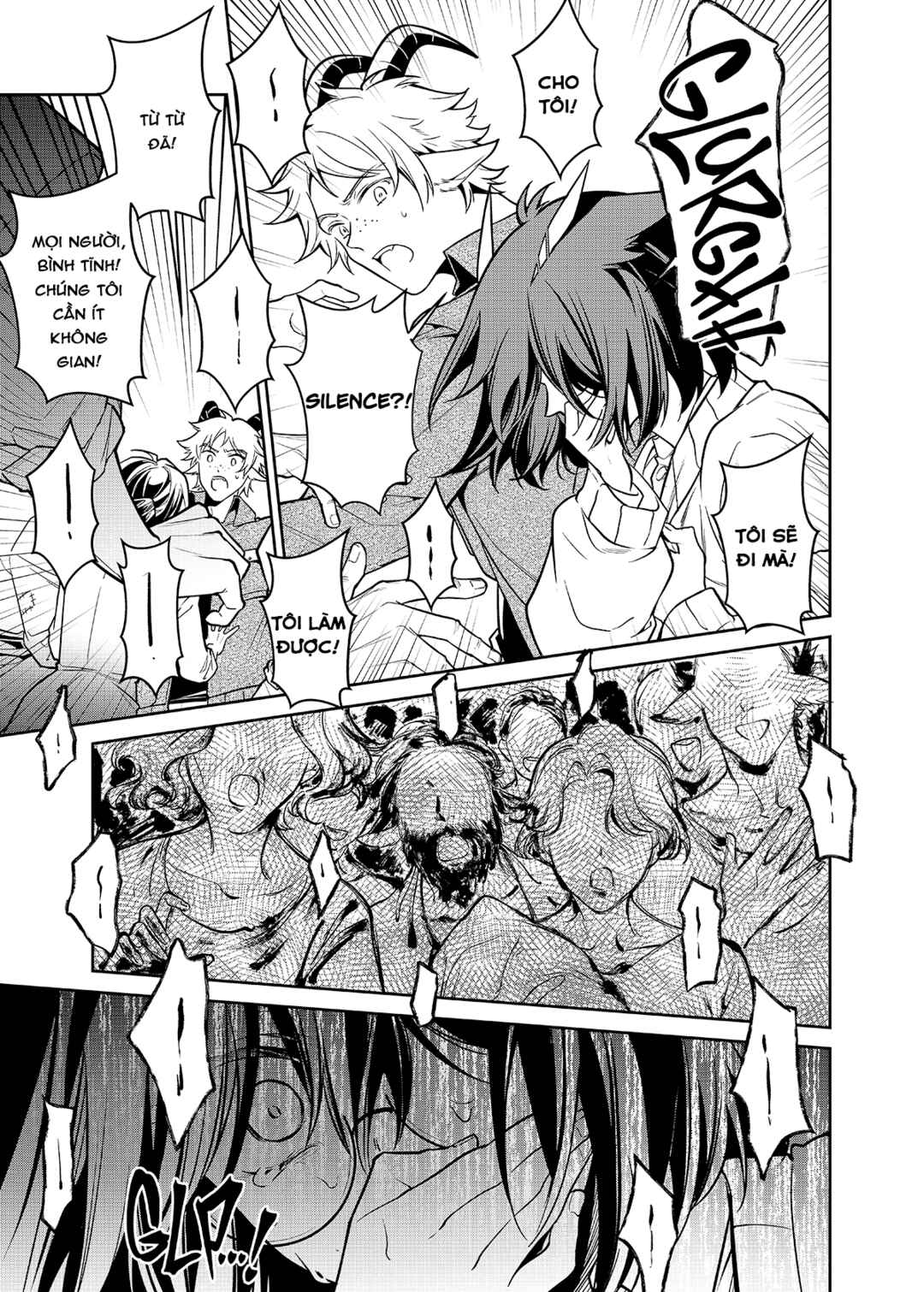 Arknights: Rhodes Island's Records of Originium - Rhine Lab Chapter 9.7 - Page 24