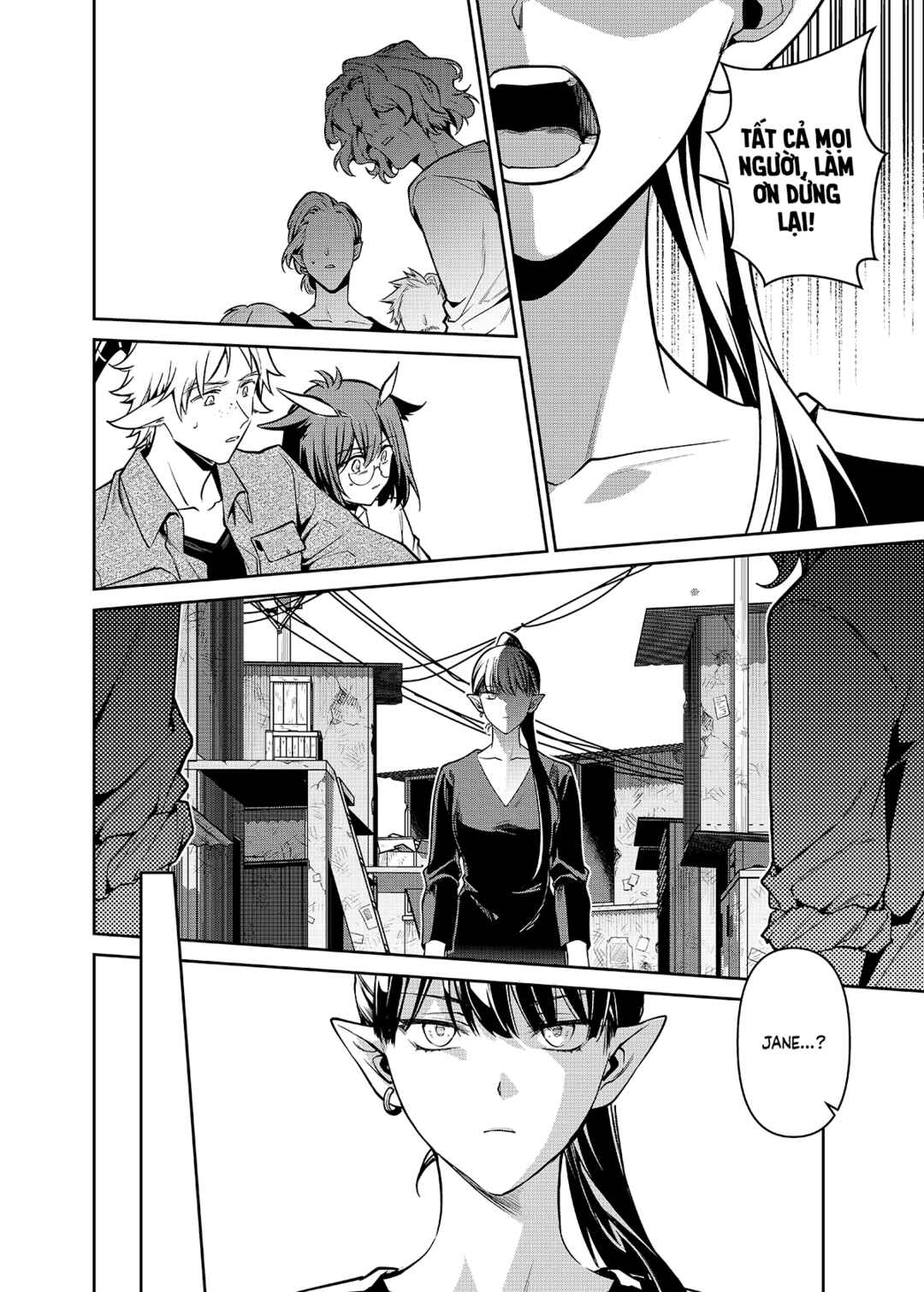 Arknights: Rhodes Island's Records of Originium - Rhine Lab Chapter 9.7 - Page 25