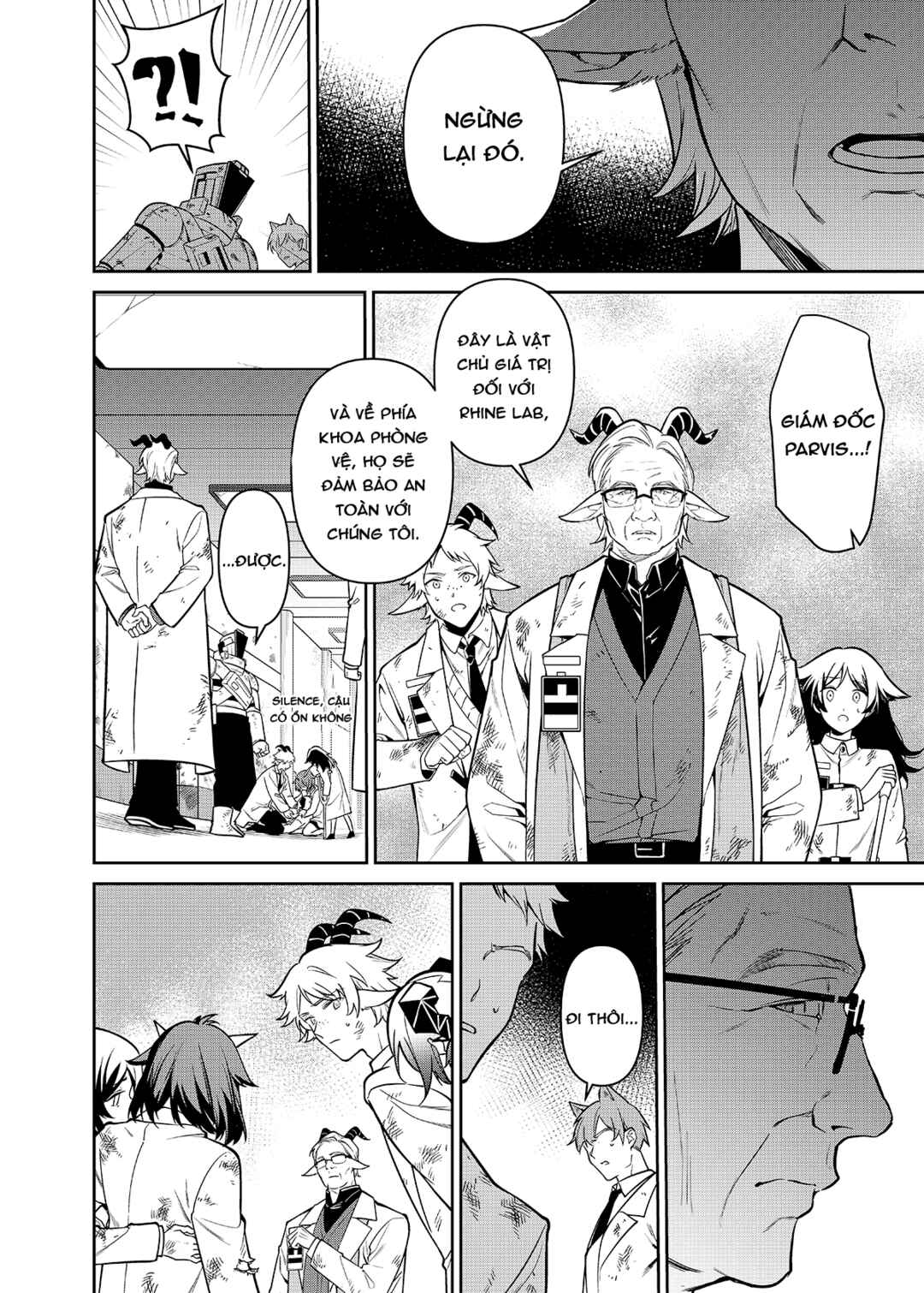 Arknights: Rhodes Island's Records of Originium - Rhine Lab Chapter 9.7 - Page 5