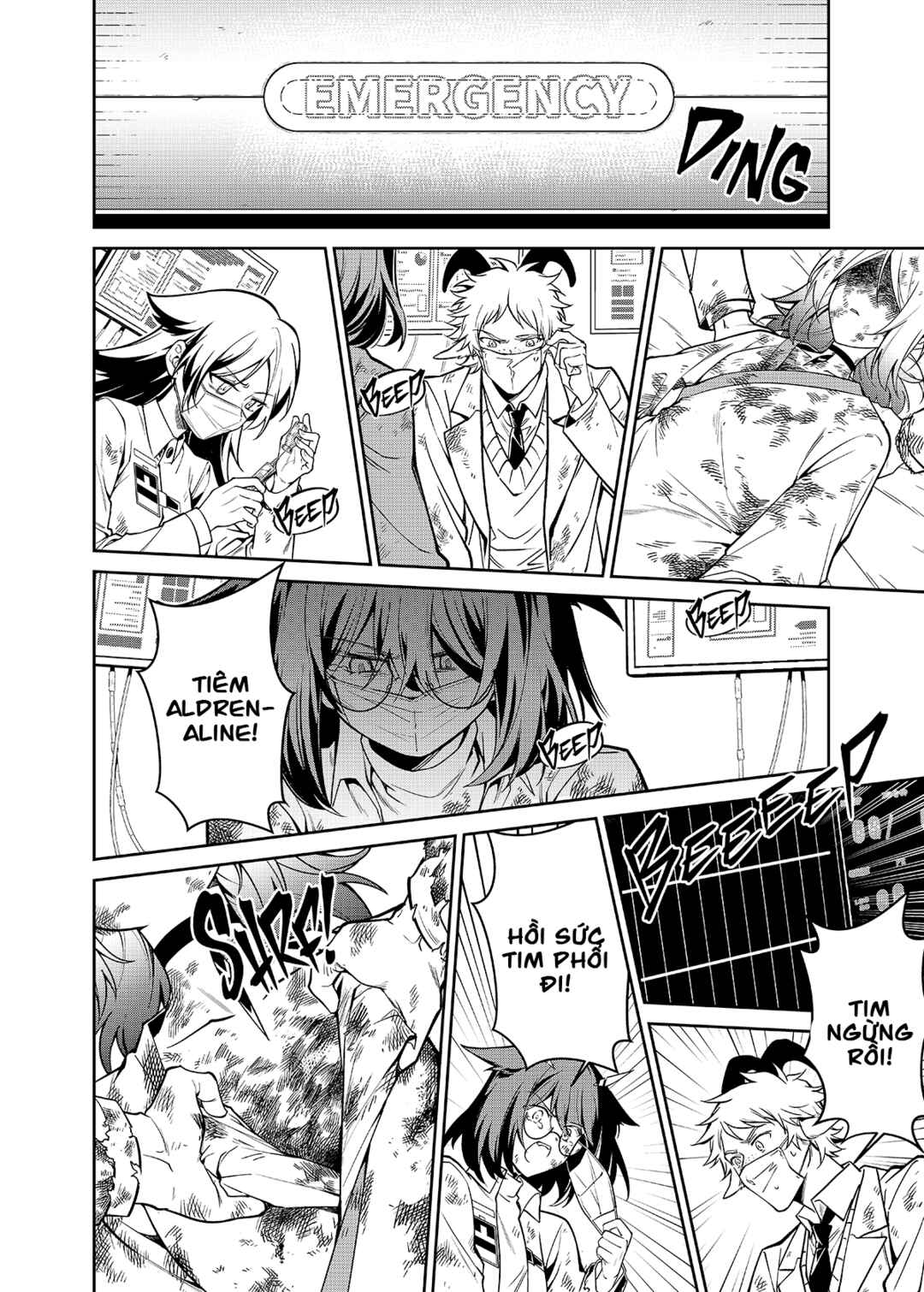 Arknights: Rhodes Island's Records of Originium - Rhine Lab Chapter 9.7 - Page 7