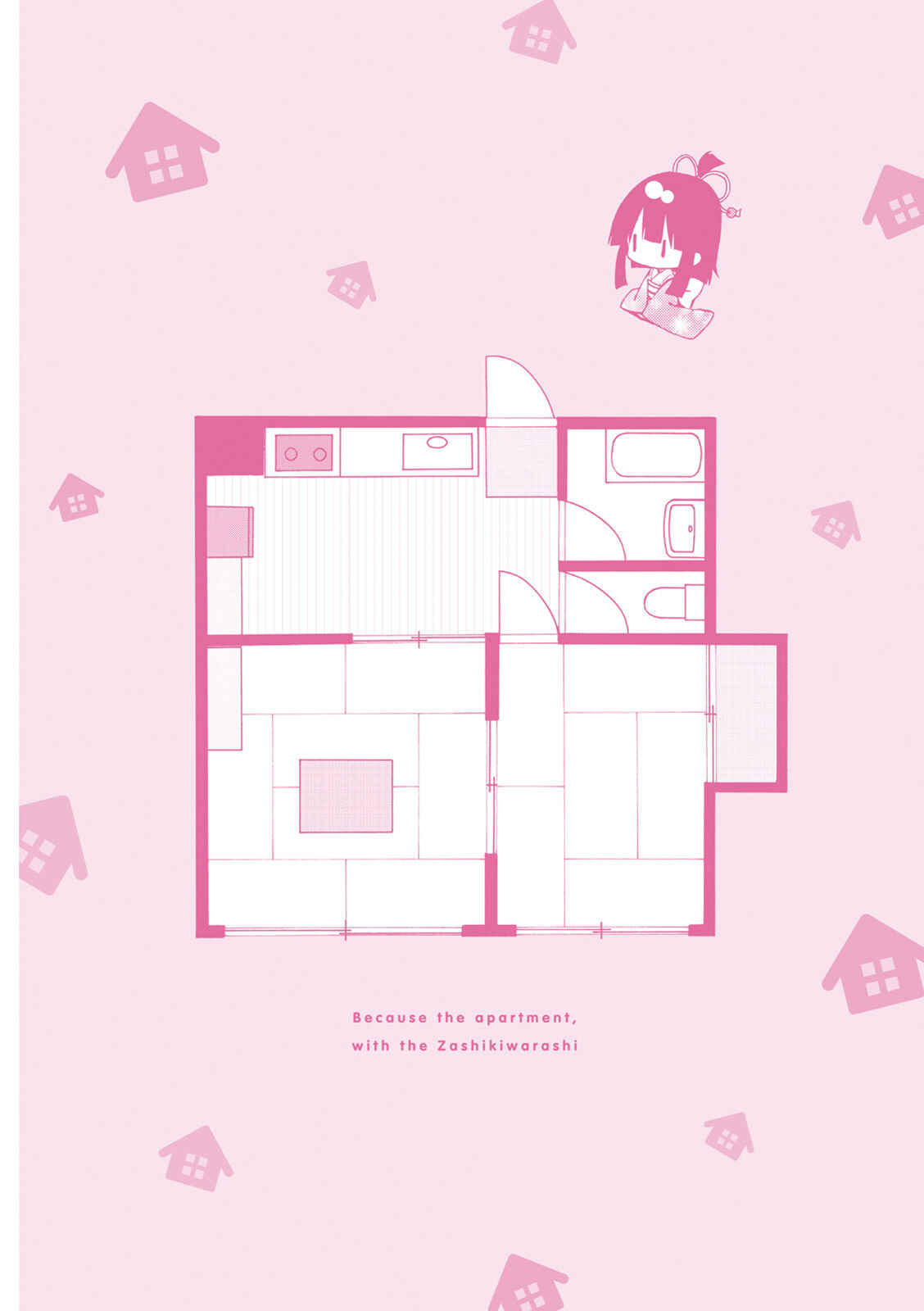 Sono Apato, Zashikiwarashi-Tsuki Bukken ni Tsuki Chapter 1 - Page 4