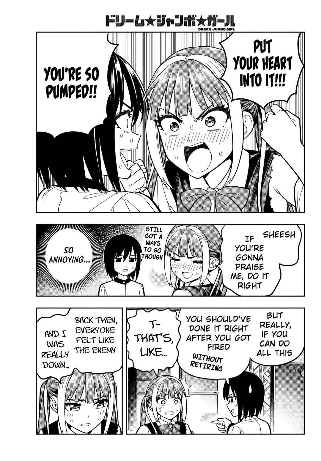 Dream⭐︎Jumbo⭐︎Girl Chapter 8 - Page 16