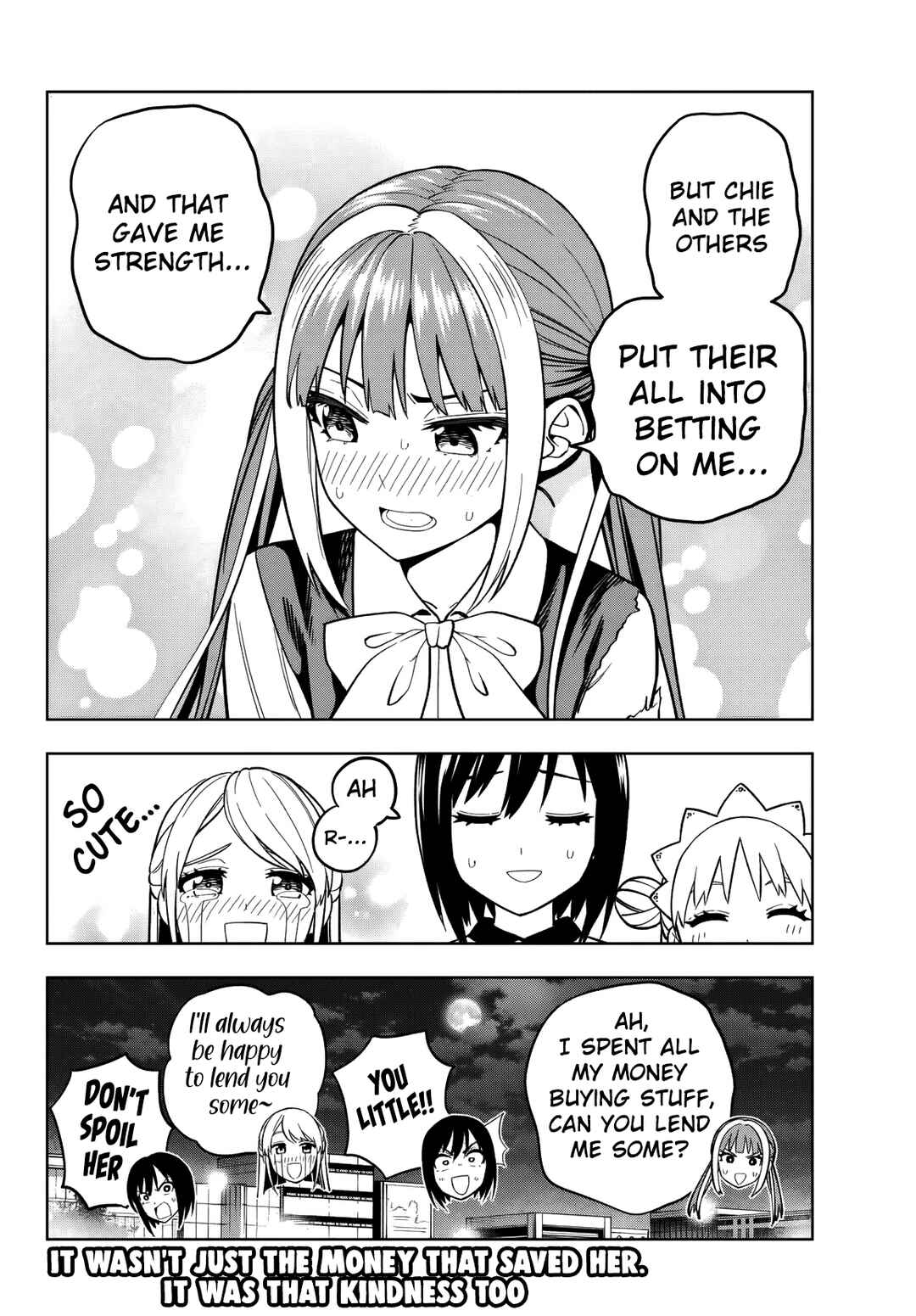 Dream⭐︎Jumbo⭐︎Girl Chapter 8 - Page 17