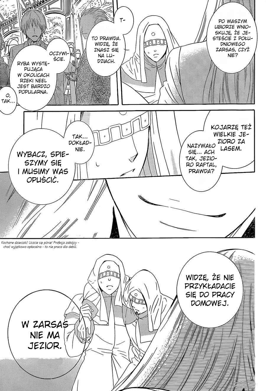 Soredemo Sekai wa Utsukushii Chapter 48 - Page 14