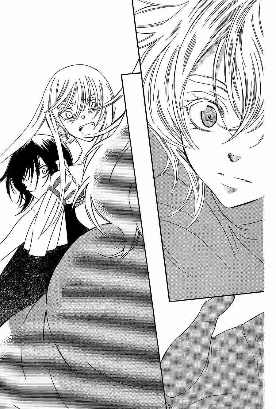 Soredemo Sekai wa Utsukushii Chapter 48 - Page 28