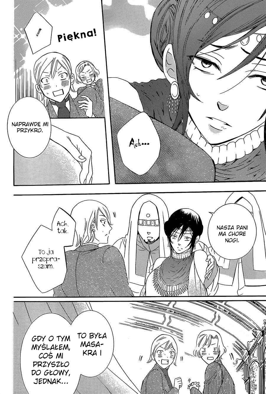 Soredemo Sekai wa Utsukushii Chapter 48 - Page 7