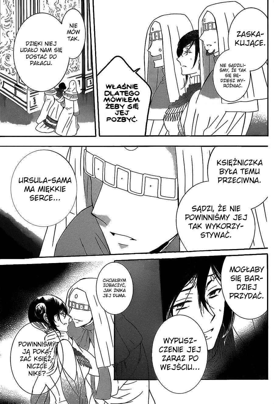 Soredemo Sekai wa Utsukushii Chapter 48 - Page 8
