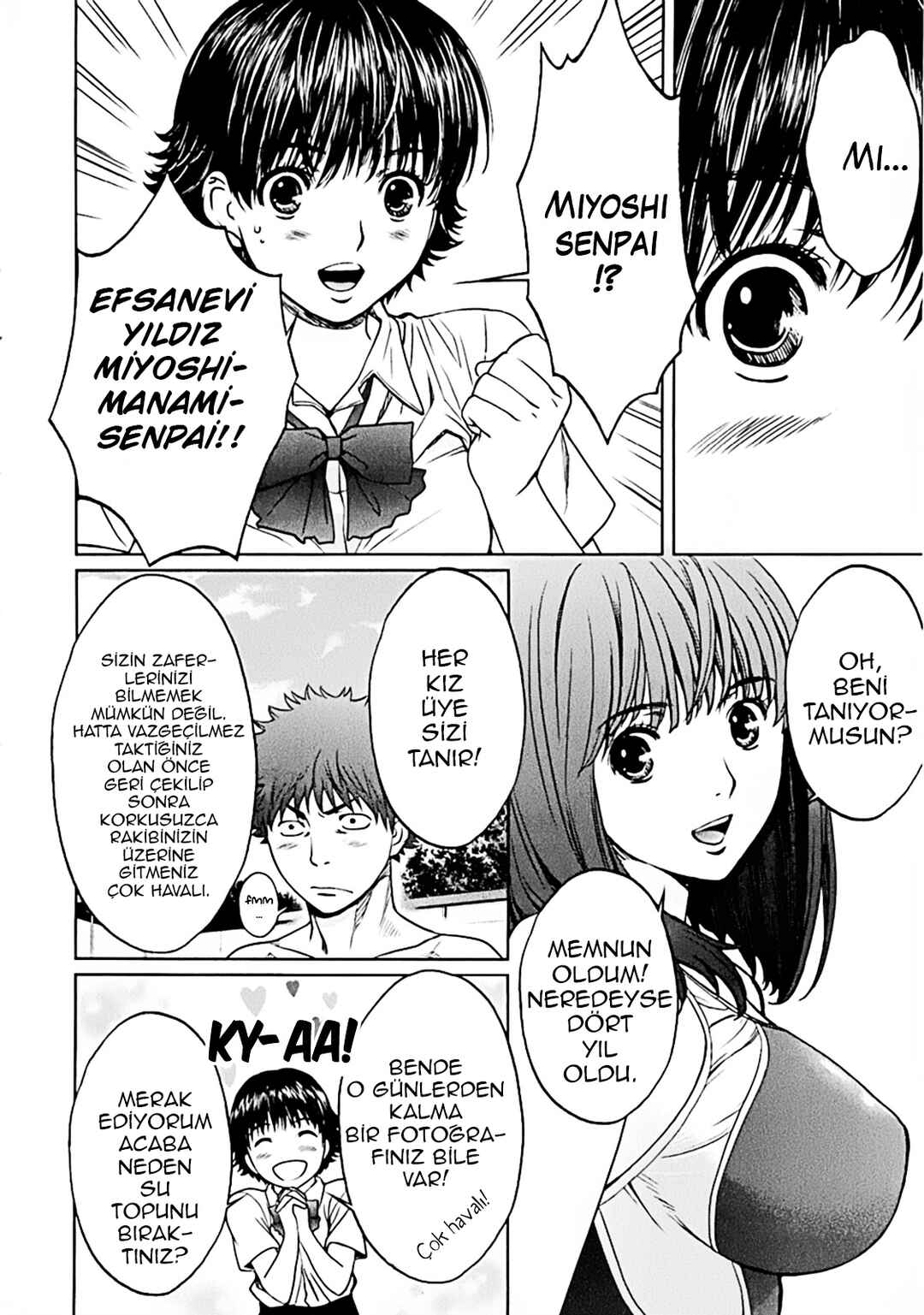 Hantsu x Trash Chapter 18 - Page 5