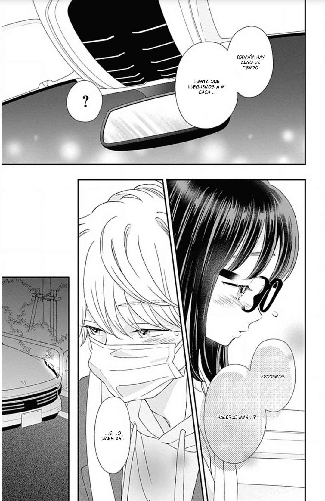 My Special One Chapter 12 - Page 41