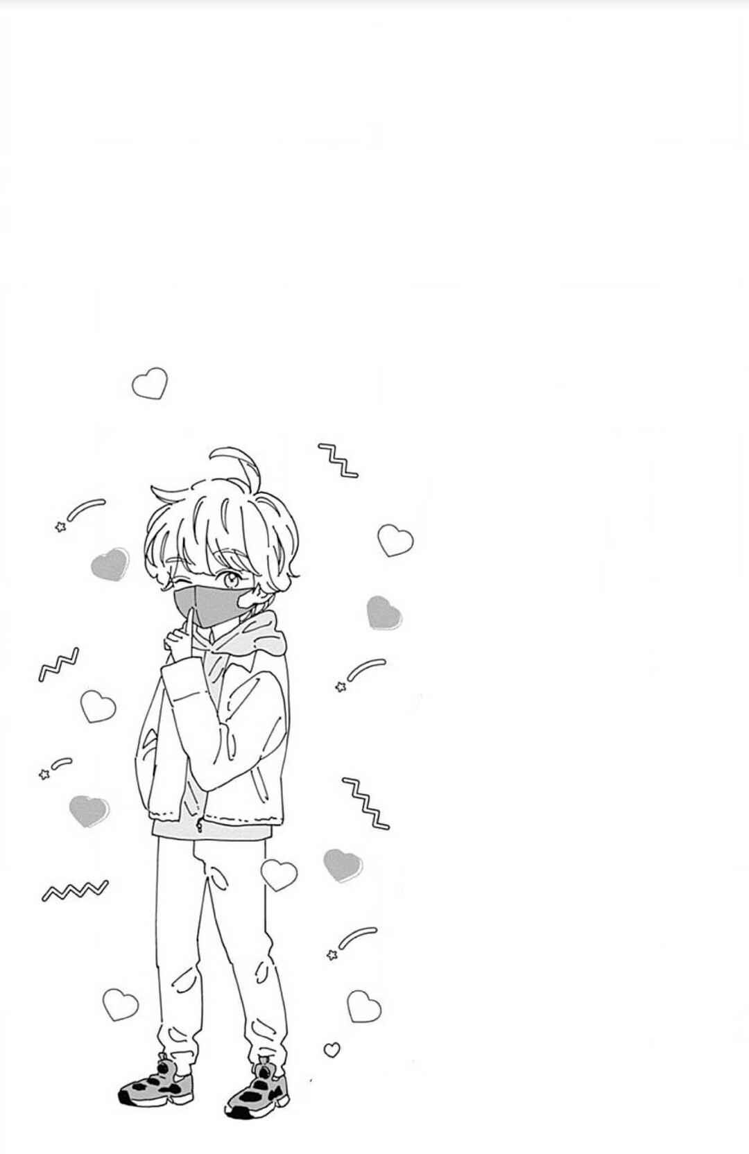 My Special One Chapter 12 - Page 45