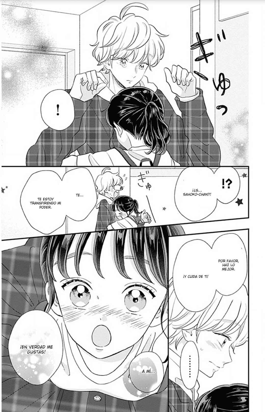 My Special One Chapter 12 - Page 7