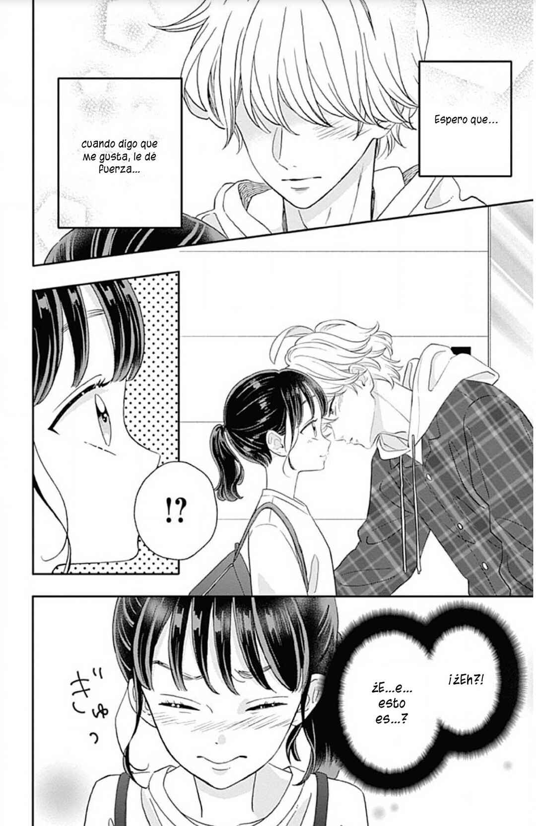 My Special One Chapter 12 - Page 8