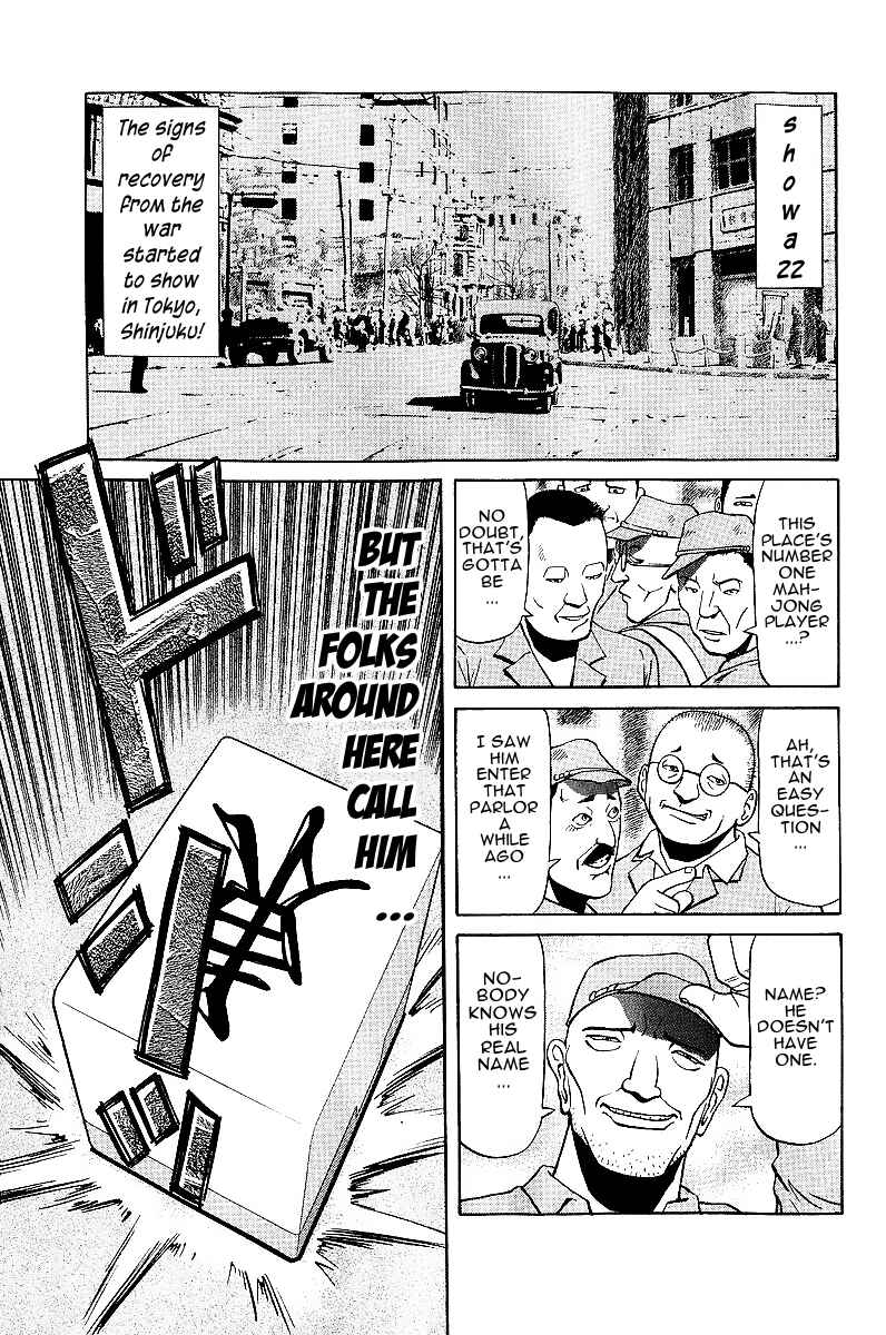 Tetsuya - The Man Called Mahjong Master Chapter 18 - Page 1