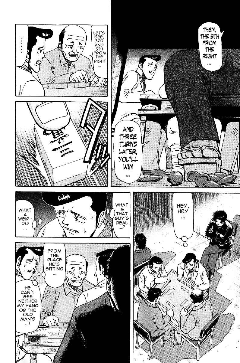 Tetsuya - The Man Called Mahjong Master Chapter 18 - Page 11