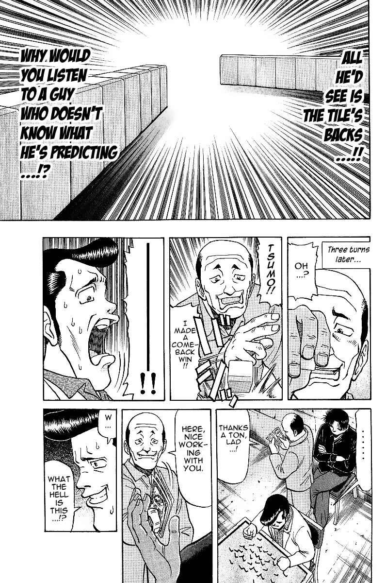 Tetsuya - The Man Called Mahjong Master Chapter 18 - Page 12