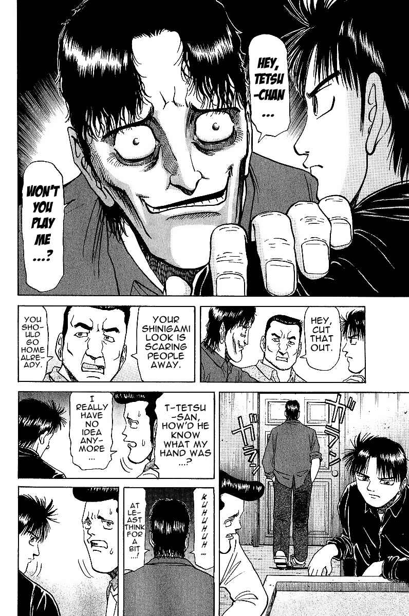 Tetsuya - The Man Called Mahjong Master Chapter 18 - Page 18