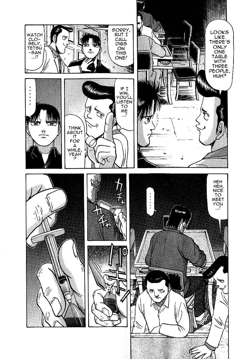 Tetsuya - The Man Called Mahjong Master Chapter 18 - Page 8
