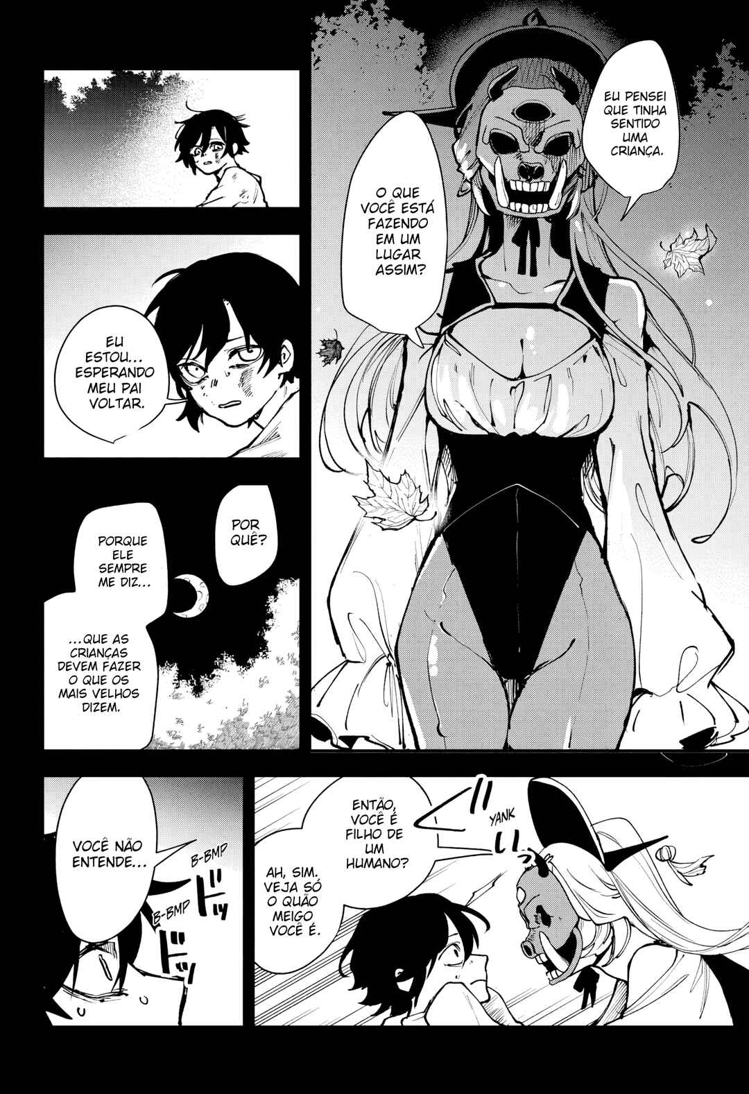 Kaedegami Chapter 1 - Page 14