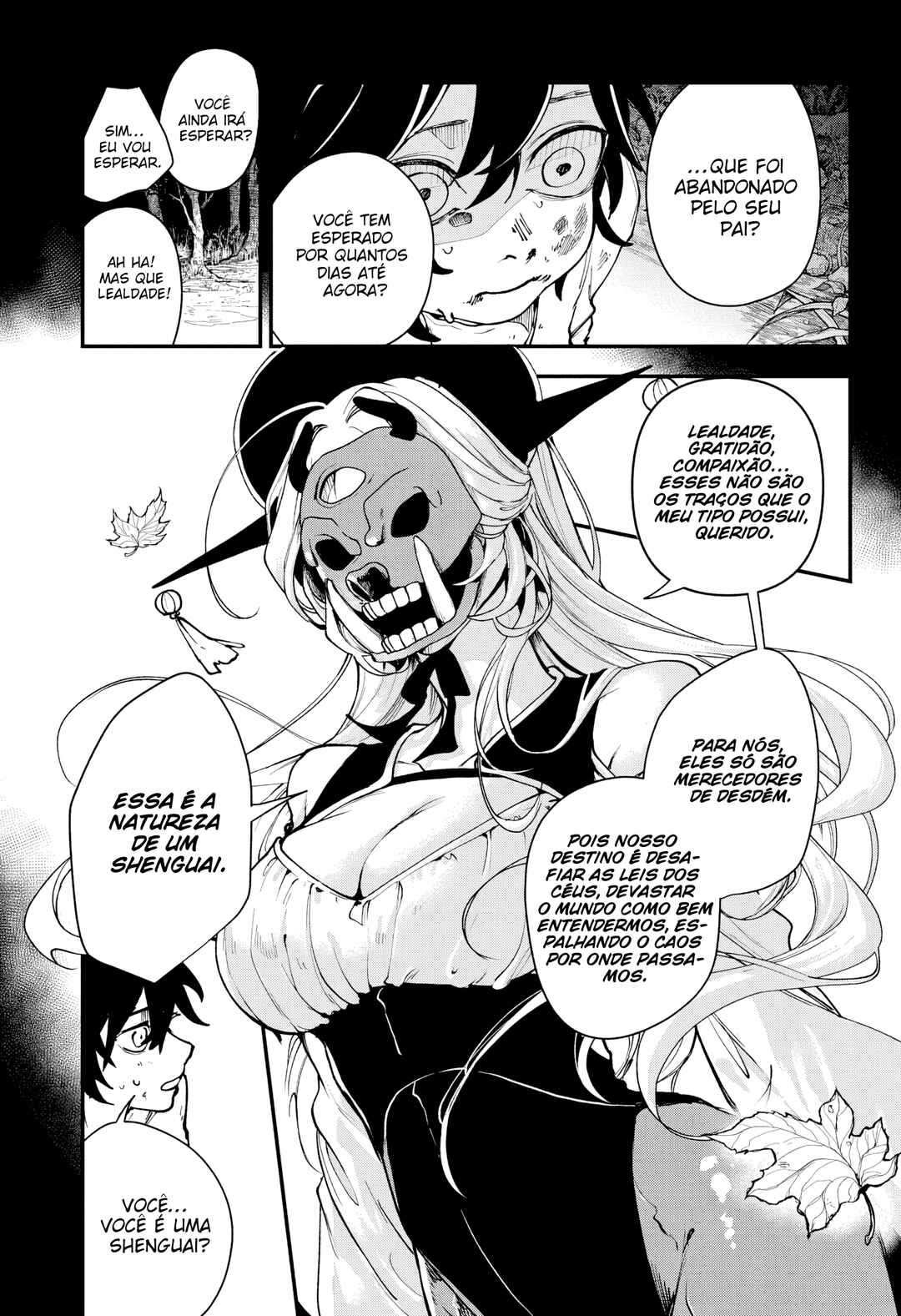Kaedegami Chapter 1 - Page 15