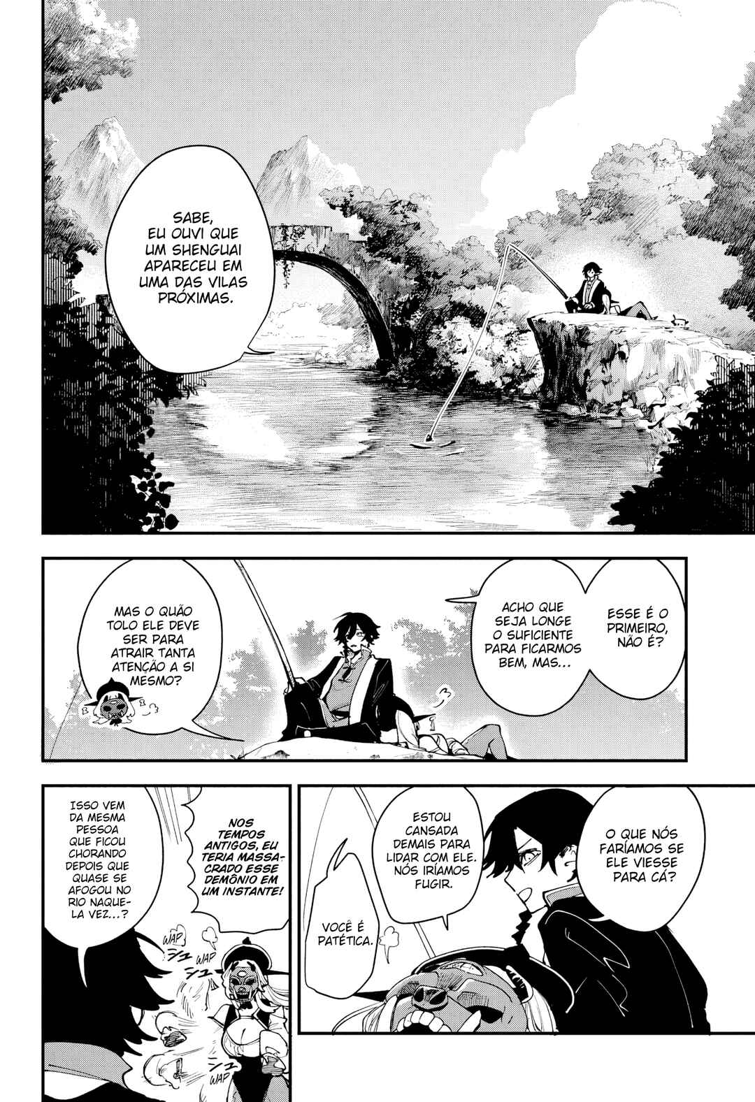 Kaedegami Chapter 1 - Page 20