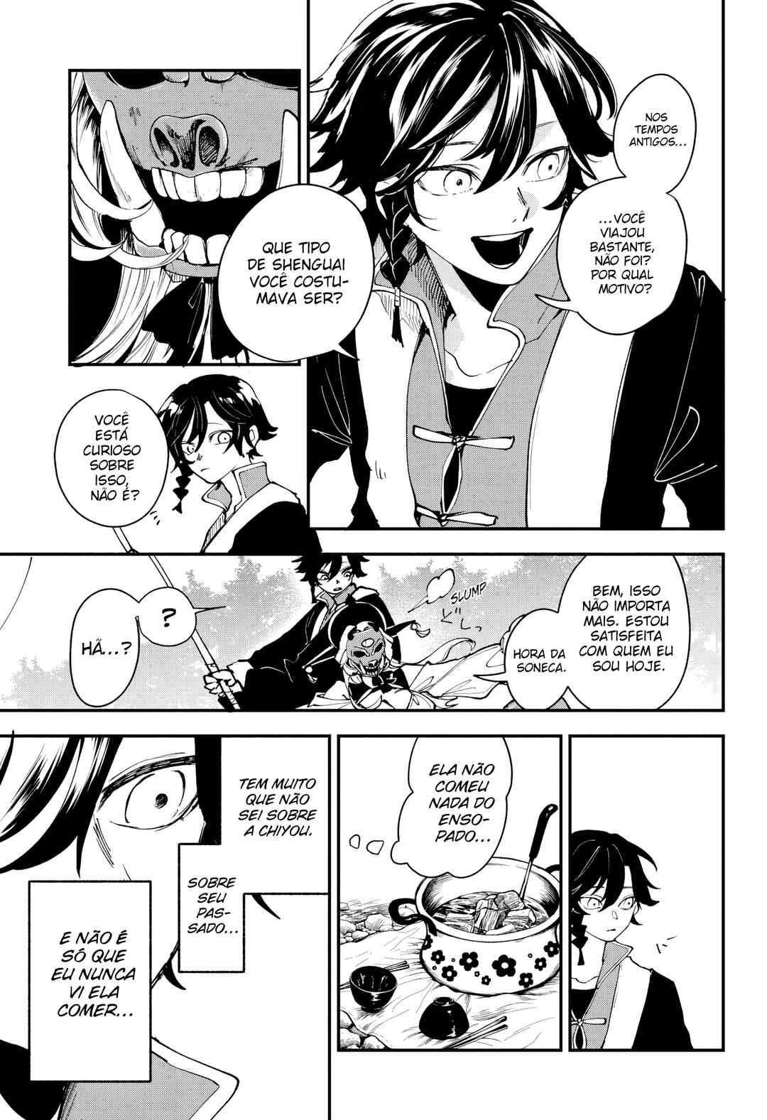 Kaedegami Chapter 1 - Page 21