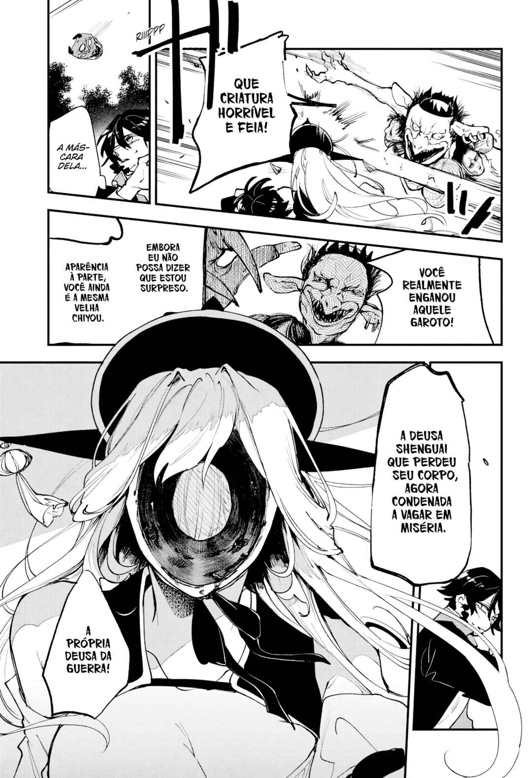 Kaedegami Chapter 1 - Page 33