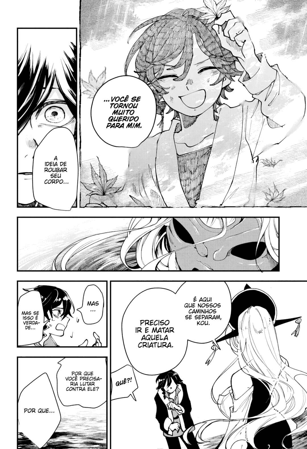 Kaedegami Chapter 1 - Page 40