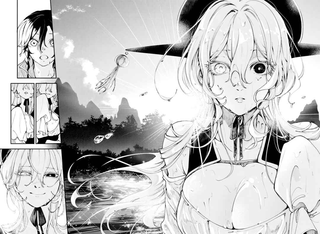 Kaedegami Chapter 1 - Page 51