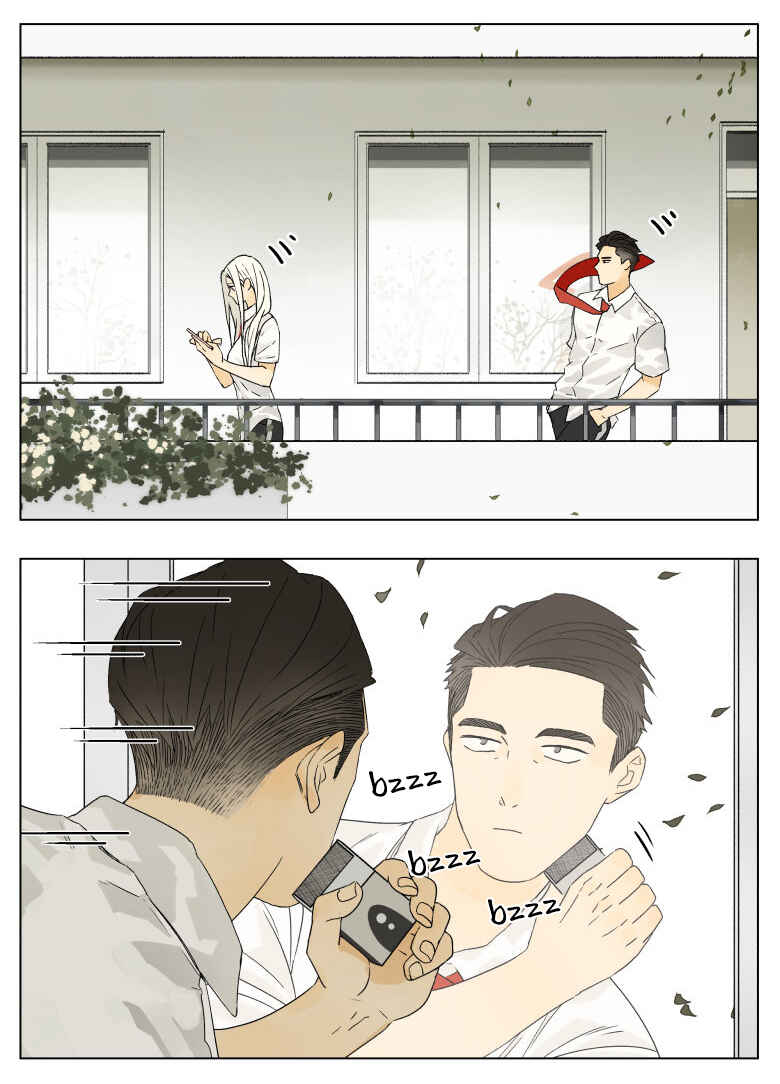 Nán Hào Shàng Fēng Chapter 35 - Page 3