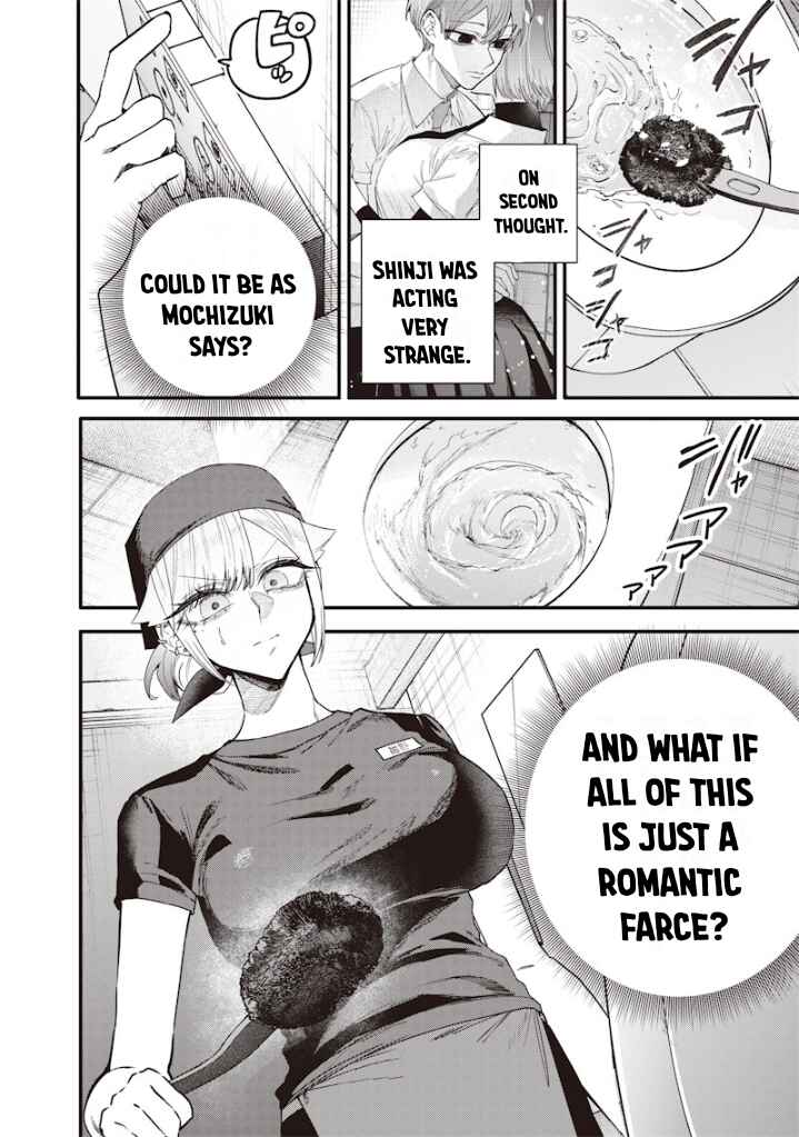 Namaiki na Gal Ane o Wakaraseru Hanashi Chapter 70 - Page 6