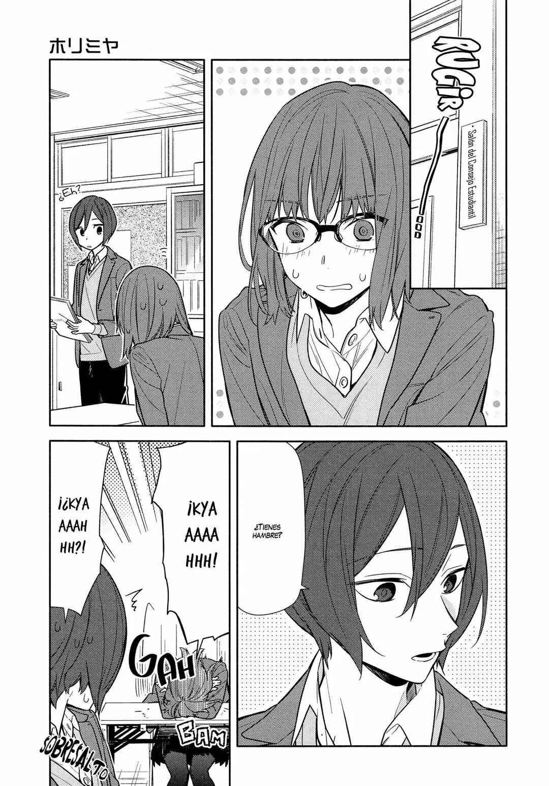 Horimiya Chapter 106 - Page 2
