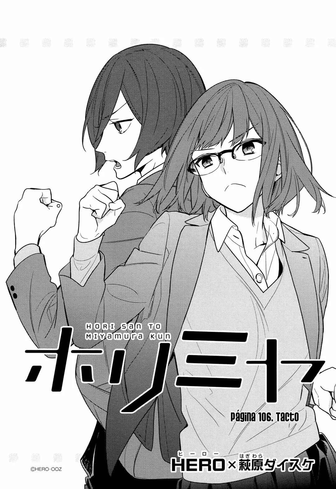 Horimiya Chapter 106 - Page 6