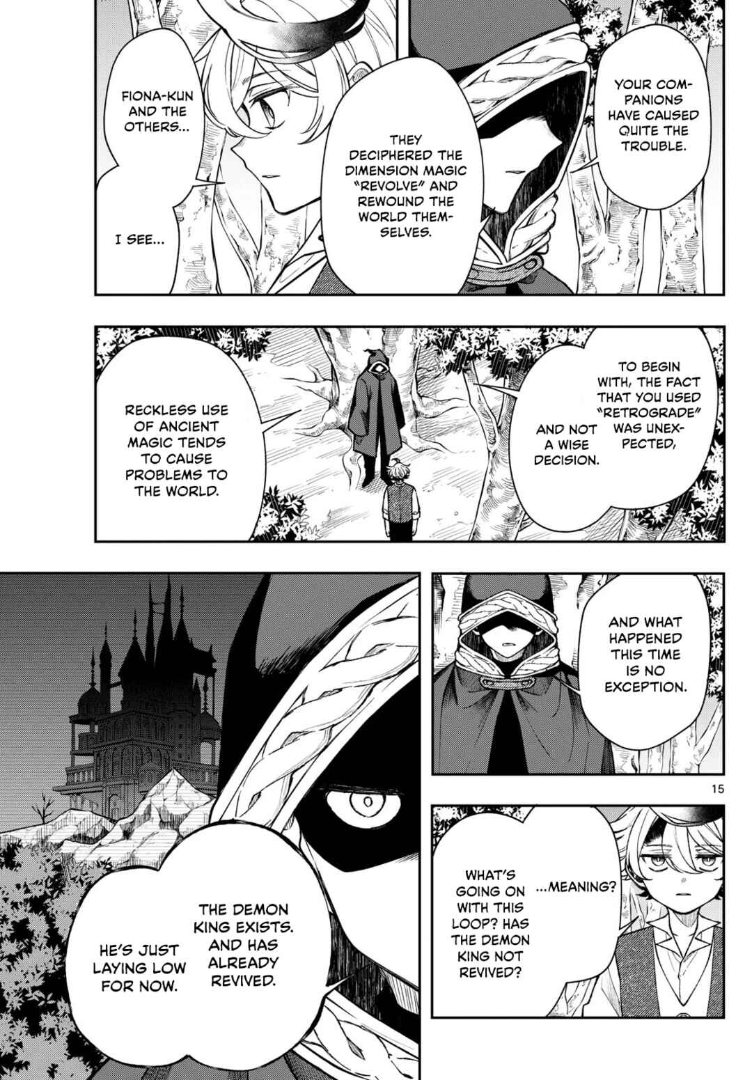 Kaiten no Albus Chapter 49 - Page 15