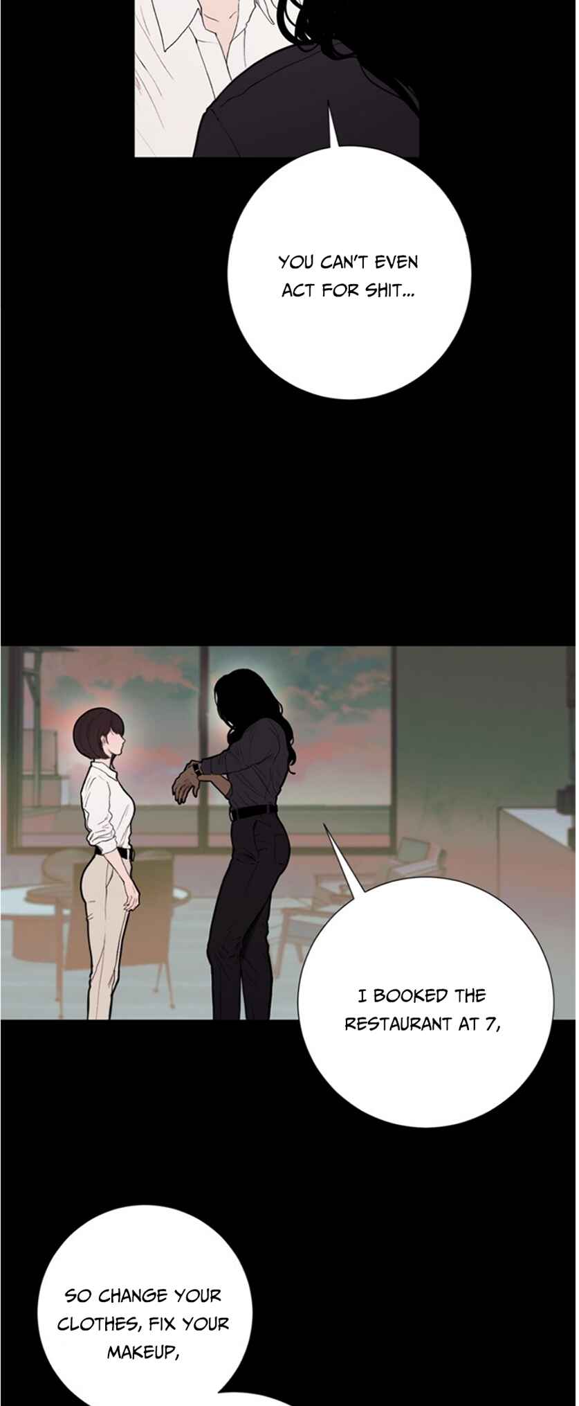 Dagaol Jongmal e Kiss Chapter 7 - Page 12