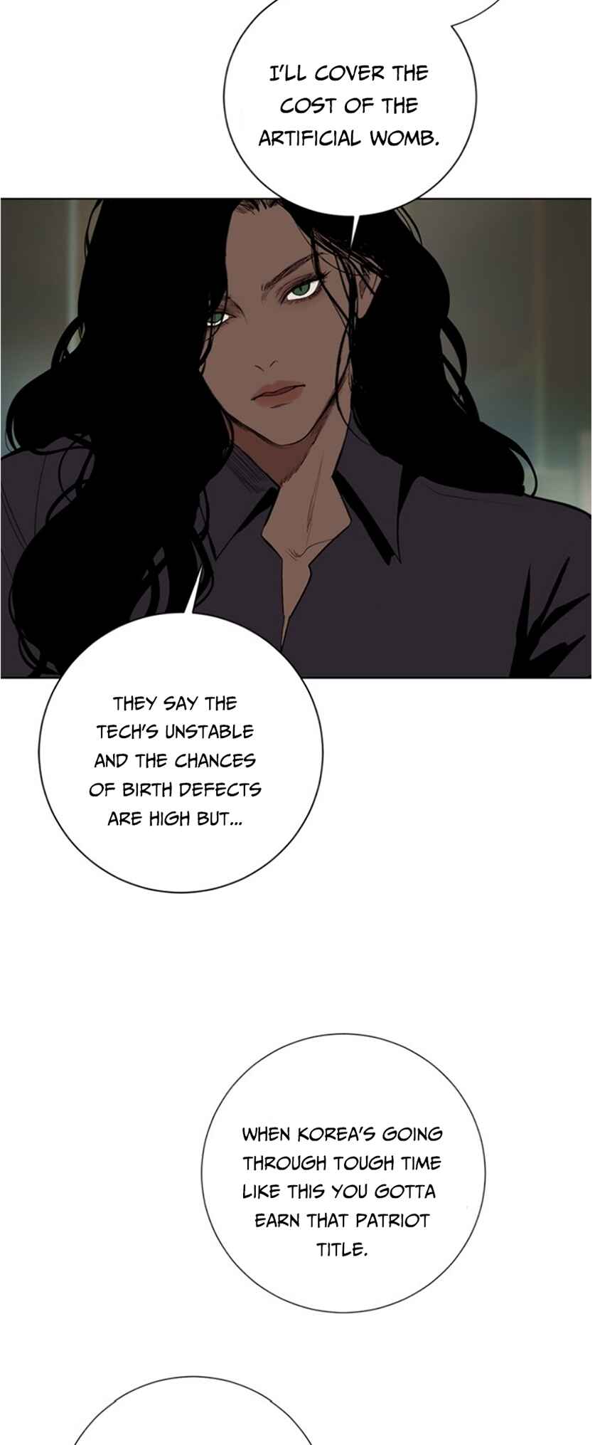 Dagaol Jongmal e Kiss Chapter 7 - Page 22