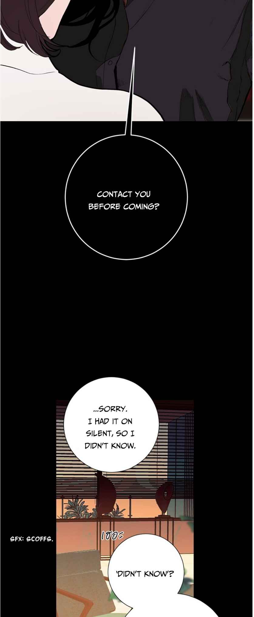 Dagaol Jongmal e Kiss Chapter 7 - Page 8