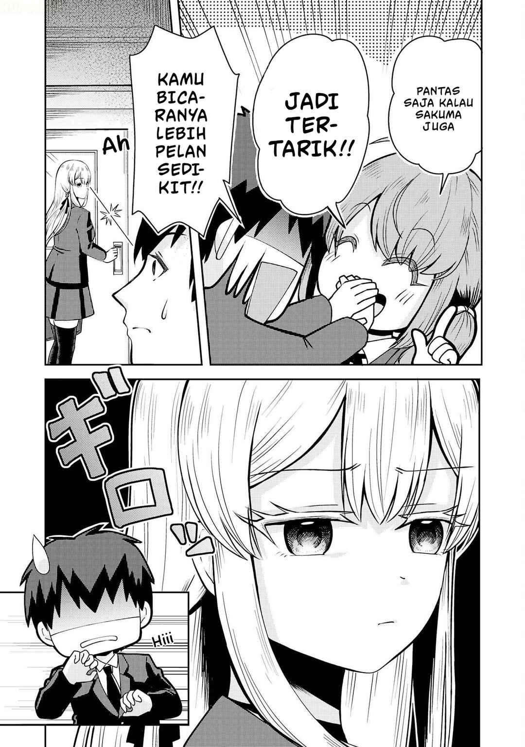 Ryuuzaki-san ga Ore no Mae dake de Dereru Riyuu Chapter 1 - Page 11