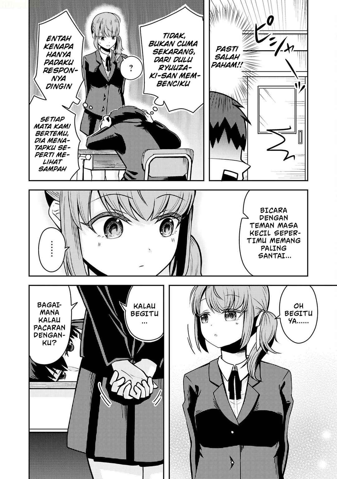 Ryuuzaki-san ga Ore no Mae dake de Dereru Riyuu Chapter 1 - Page 12