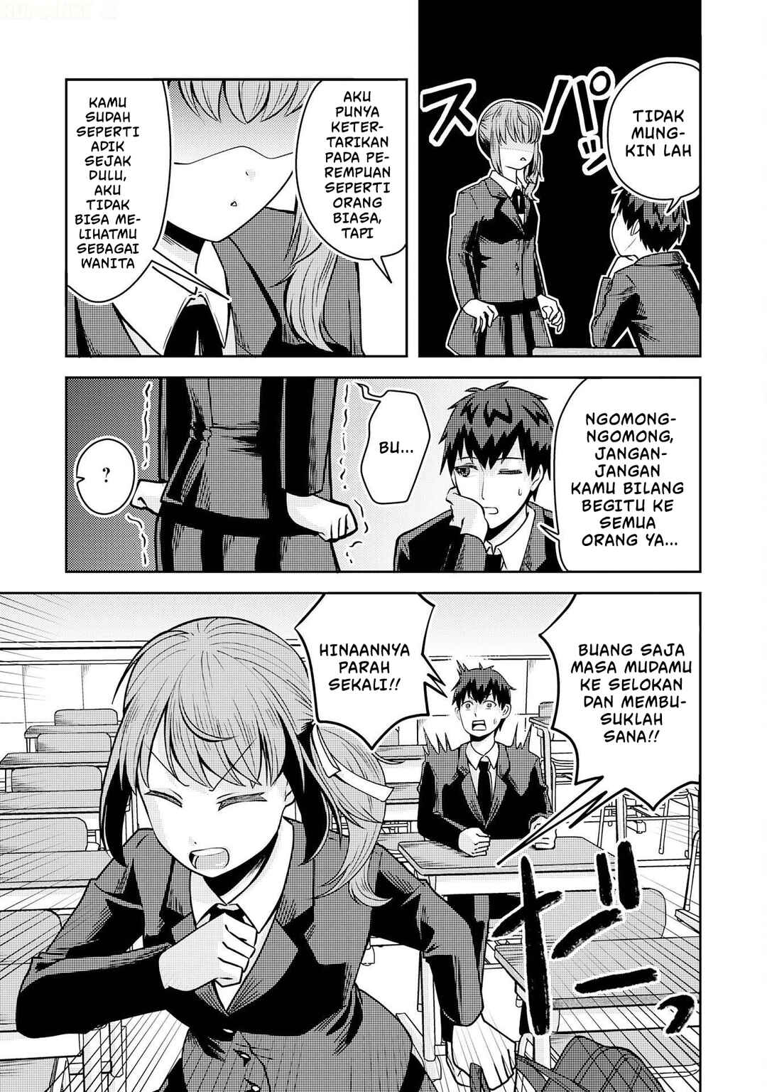 Ryuuzaki-san ga Ore no Mae dake de Dereru Riyuu Chapter 1 - Page 13